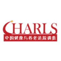 中国健康与养老追踪调查