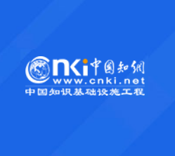 中国知网